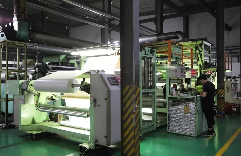 Haining GiAo Color Film Co.,Ltd